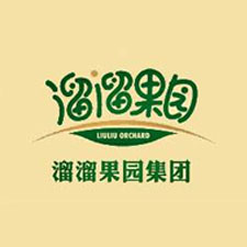 餐飲外賣包裝展覽會(huì)特邀品牌溜溜果園